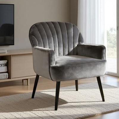 Modern Shell-Back Velvet Accent Armchair, Upholstered Single Sofa Chair with Curved Ergonomic Backrest & Metal Legs