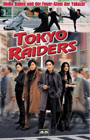 Tony Leung Chiu-Wai - Tokyo Raiders [VHS] - Preis vom 15.10.2026 23:06:25 h