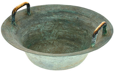 Thomann Water Spring Bowl Small