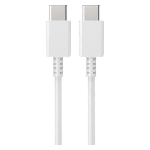 Economy USB Pd Kabel Typ-C Auf Typ-C 3a 60w Weiss 1m (1 m, 60 W) (44463074)