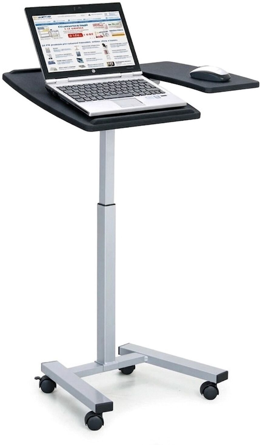 B2B Partner Präsentationstisch für Laptop