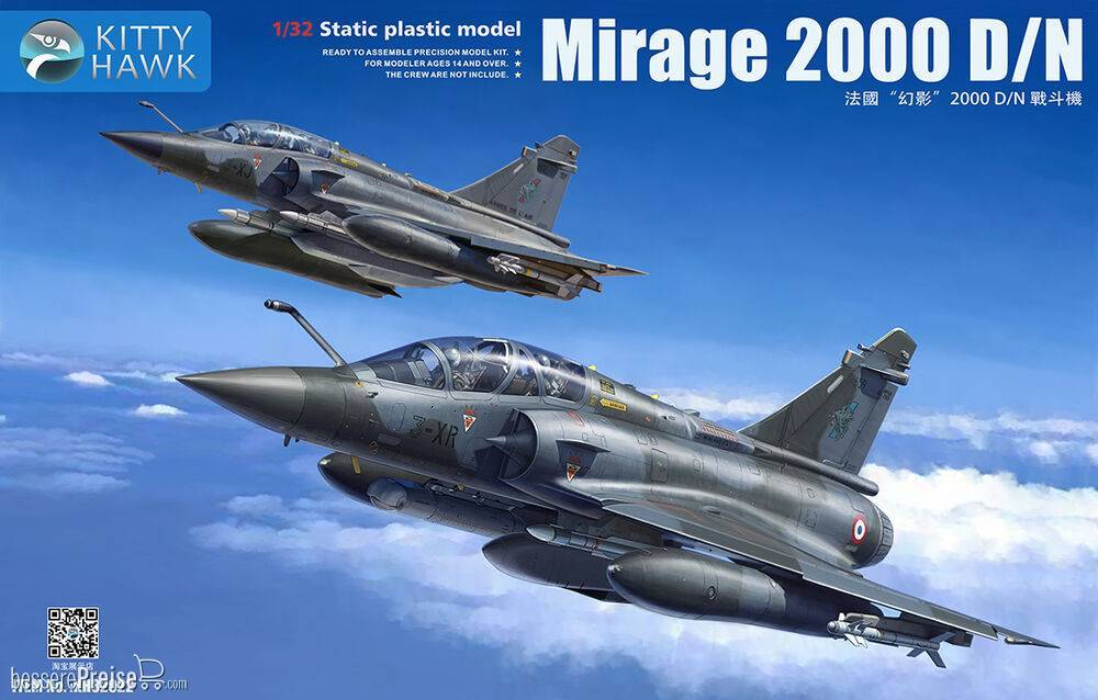 Kitty Hawk KH32022