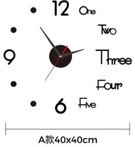 Uplifted Finds Large 3D DIY Silent Wall Clock   Modern Punch Free Wall Sticker Clock d black