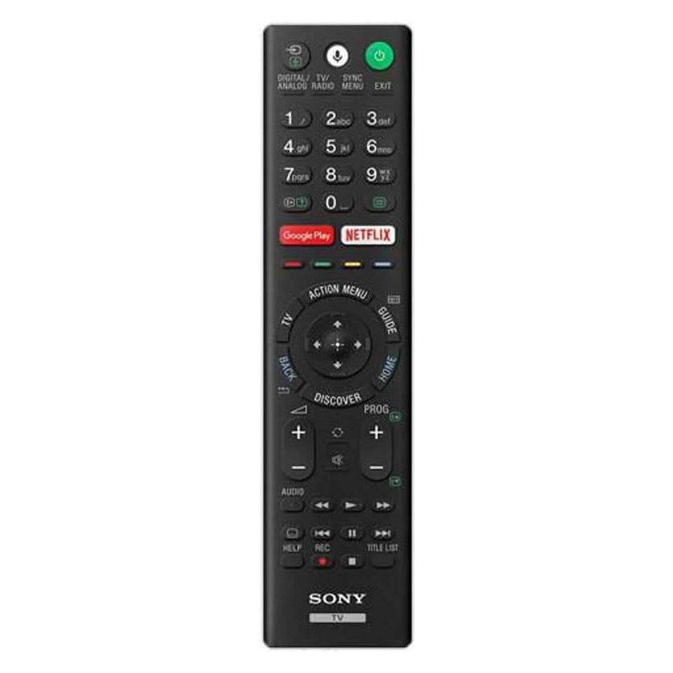 Sony RMF-TX220E (Gerätespezifische Fernbedienung, Infrarot) (149346622)