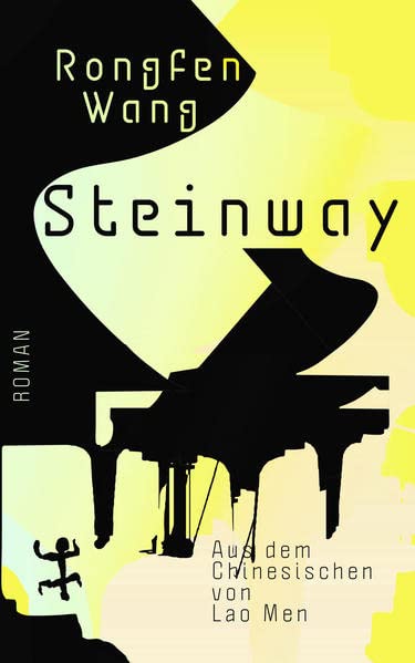 Rongfen Wang - Steinway - Preis vom 09.10.2026 07:28:09 h