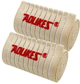 Uplift Picks AOLIKES Adjustable Wrist Support Wrap For Fitness beige (2 Pcs)