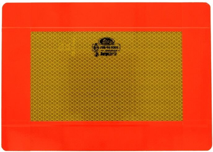 CARGOPARTS CARGO-T072 Warnzeichen