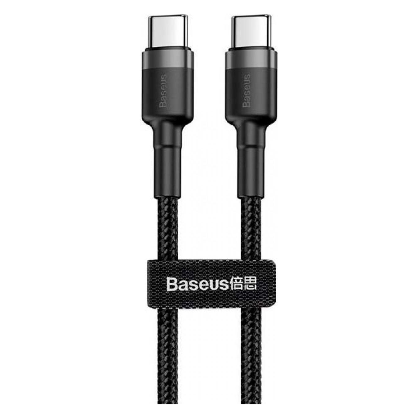 Baseus Cafule Series Fast Charge (1 m, USB 2.0, 60 W) (CATKLF-GG1)