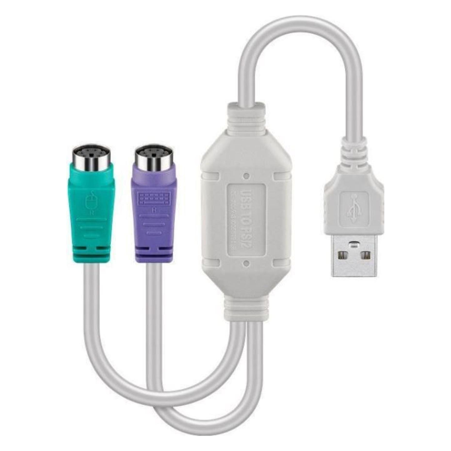MicroConnect USBA2XPS2 Kabelschnittstellen-/Gender-Adapter USB A PS/2 x 2 Weiss (0.30 m, PS/2) (USBA2XPS2)