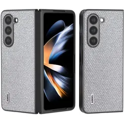 König Design Hülle Handy Schutz für Samsung Galaxy Z Fold5 Case Cover Tasche Etuis Bumper Neu (Samsung Galaxy Z Fold5), Smartphone Hülle, Silber