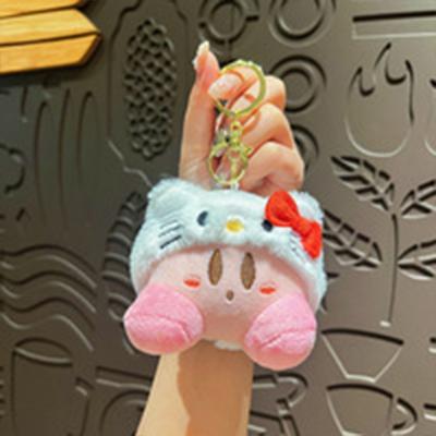 Universal Stock Cute Plush Keychain Doll With Removable Dress & Metal Key Ring For Bags And Keys d