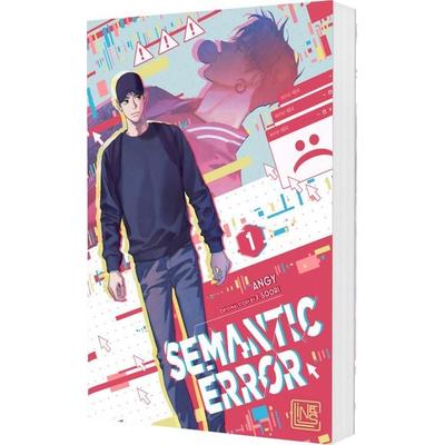 Semantic Error 1, Taschenbuch von J. Soori, Carlsen, 978-3-551-63094-0