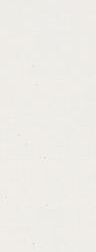Galerie Wallcoverings Flora Matte Plain Texture Vinyl on Non-woven Matte Wallpaper Roll