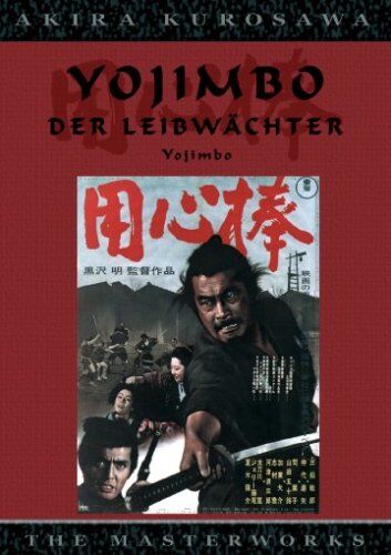 Akira Kurosawa - Yojimbo - Der Leibwächter - Preis vom 06.10.2026 07:26:00 h