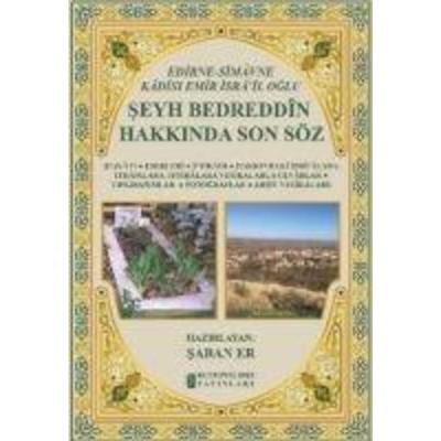 Seyh Bedreddin Hakkinda Son Söz, Taschenbuch von Saban Er, Kutup Yildizi Yayinlari