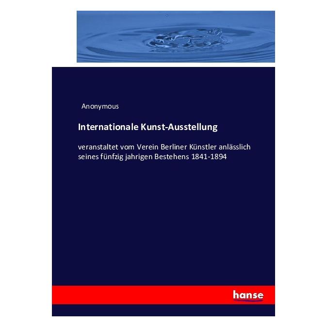 Hansebooks Internationale Kunst-Ausstellung (55882566)