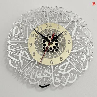 Discount Dollar Deals Acrylic Wall Clock, Surah Al Ikhlas, Islamic Calligraphy, Eid Decor, Home Furnishing Decoration b