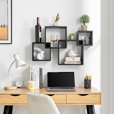 Danya B. Blocchetto Intersecting Cubes Wall Shelf Unit - Horizontal or Vertical