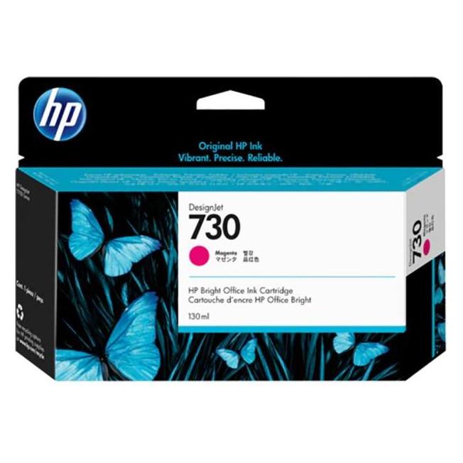 HP 730 (M) (P2V69A)