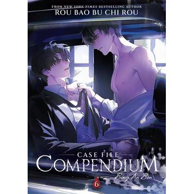 Case File Compendium: Bing An Ben (Novel) Vol. 6, Taschenbuch von Bao Bu Chi Rou Rou, Penguin LLC US