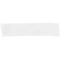 Brady, Etikettenrolle, M4-53-427, selbstlaminierendes Vinyl, Weiss/Transparent, 25.40 x 25.40(101.60) mm, permanent (25.40 mm)