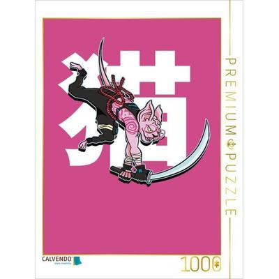 CALVENDO Puzzle Kater Samurai | 1000 Teile Lege-Größe 64x48cm Foto-Puzzle für glückliche Stunden, Sonstige von , Calvendo Puzzle