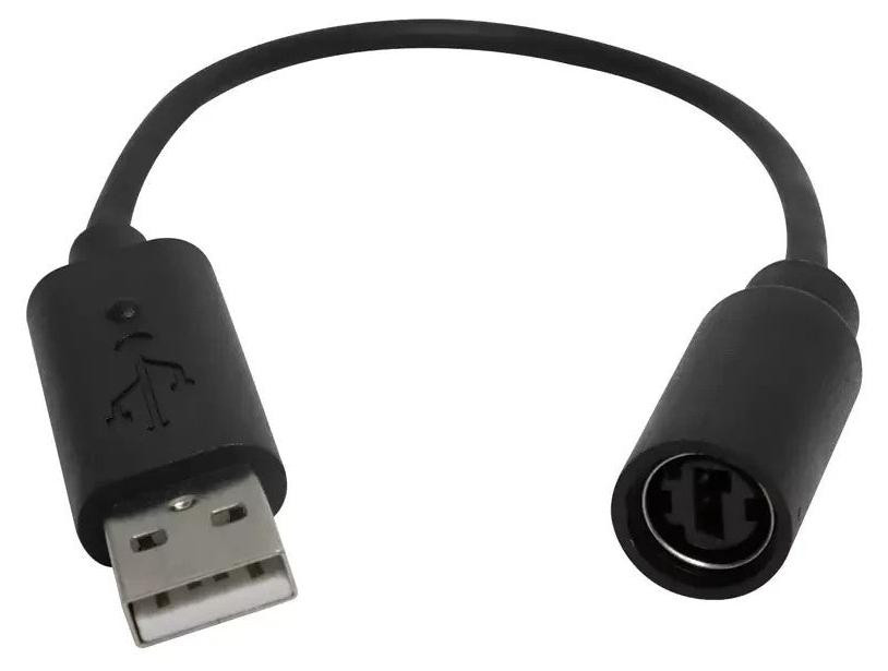 Thrustmaster Snelkoppelkabel TX TMX voor Xbox en PC