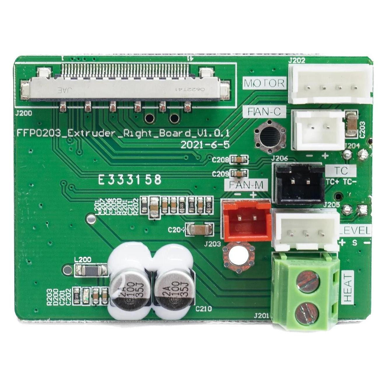 FlashForge C3P Extruder Adapter Board R Zubehör (Zubehör) (30002136001)