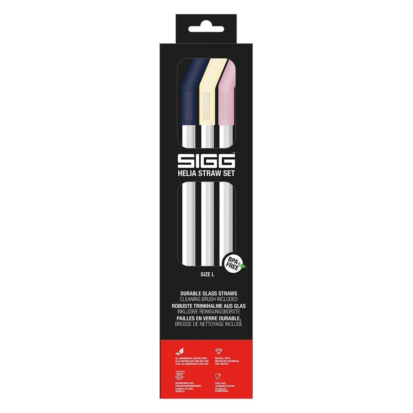 Sigg Helia Straw Set (6026.80-134388.0020)