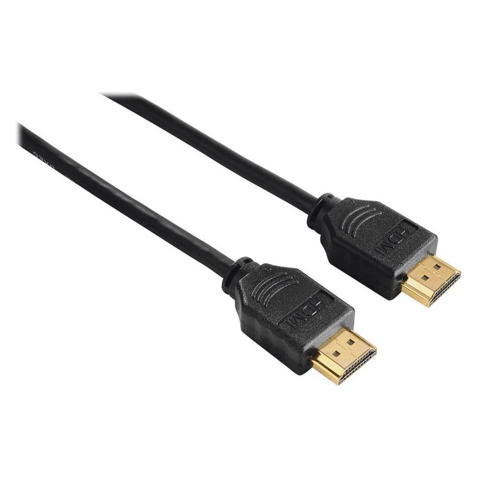 Hama HDMI (Typ A) - HDMI (Typ A) (1.50 m) (00205002)