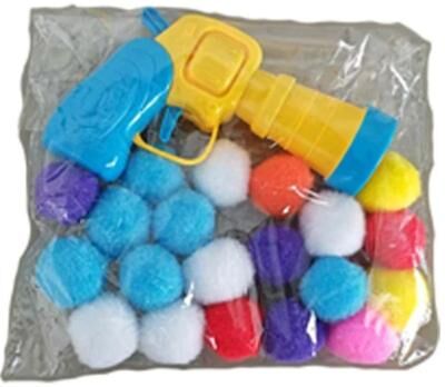 Uplift Picks PlayPop Interactive Cat Ball Launcher Toy 20 Balls + 1 Launcher