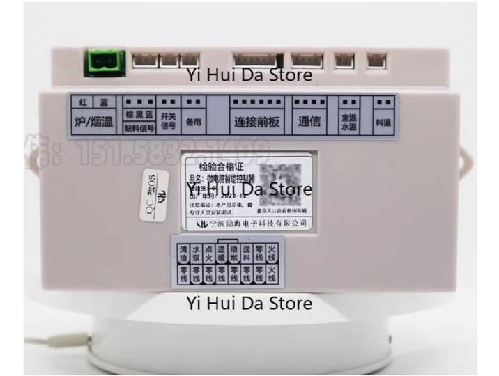 Contrôleur de poêle à biomasse WiFi IoT, thermostat de poêle à granulés, chauffage à air chaud pour la domotique intelligente