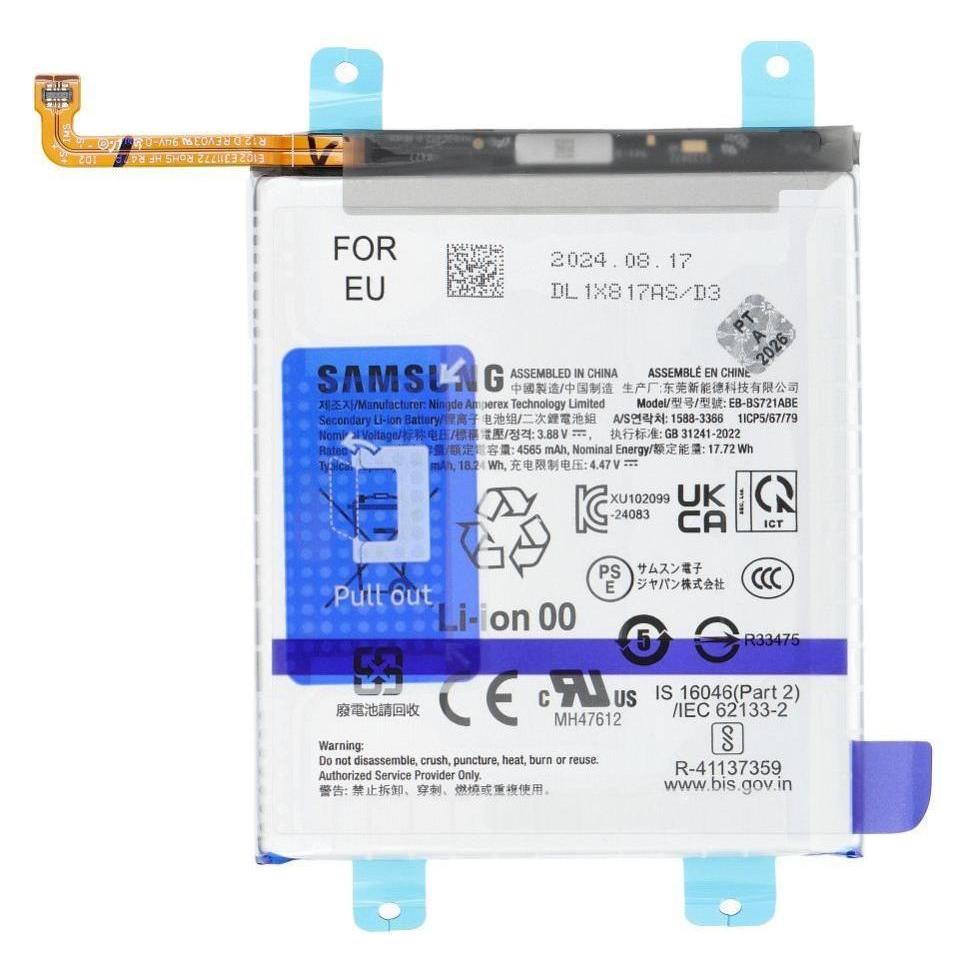 Samsung Battery ServicePack Battery EB-BS721ABY for S24 FE S721B GH82-35853A (Akku) (67923366)