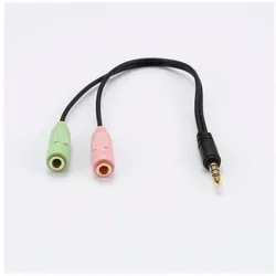Helden Adaptateur Jack Male/2 Jack Femelles 3.5mm - Longueur 0.20M - Noir - en sachet (Klinkenadapter), Audio Adapter, Schwarz