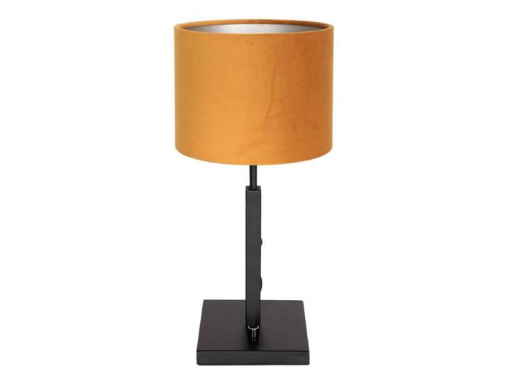 Liadomo Tischleuchte Oku, Nachttischlampe, bunter Stoffschirm -