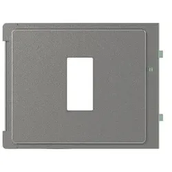 Legrand E52305 Modul zum Einbau eines ekey-Fingerprints, Farbe: Robur