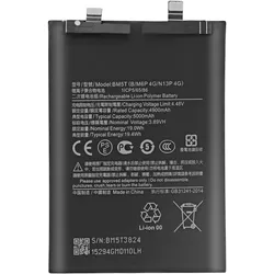 Clappio 5000mAh Austausch-Akku, Smartphone Akku