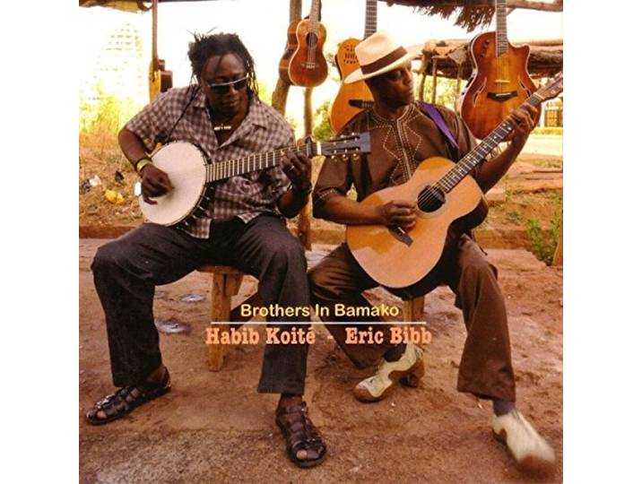 Brothers In Bamako