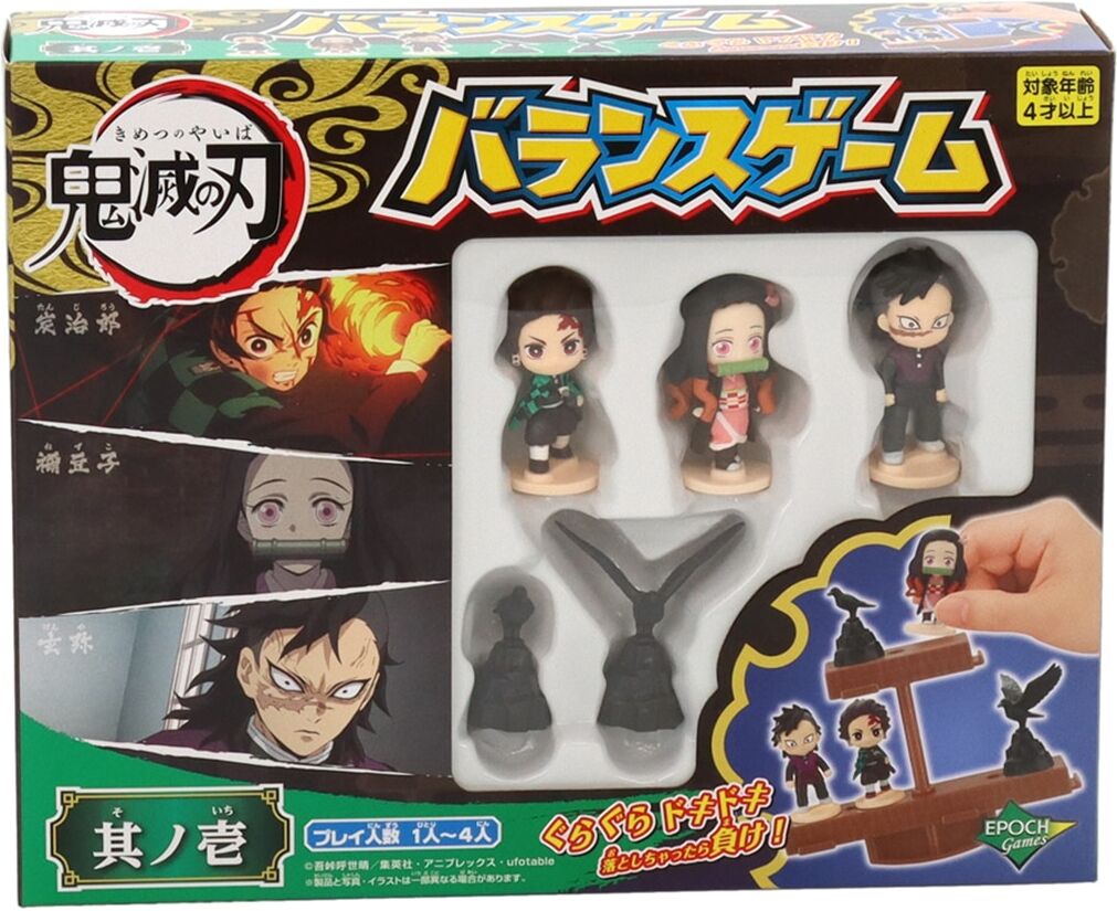 Epoch Juego de mesa Demon Slayer Balancing Vol.1.