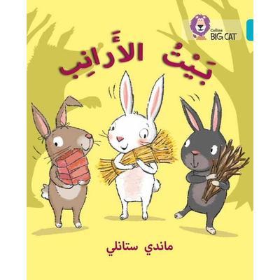 The Rabbits' House, Taschenbuch von Mandy Stanley, HarperCollins, 978-0-00-818561-9