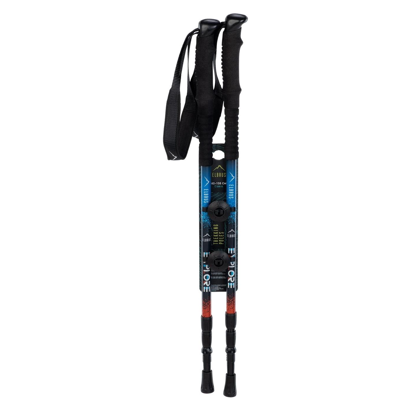 Elbrus Trekking sticks Pokara (Pokara)