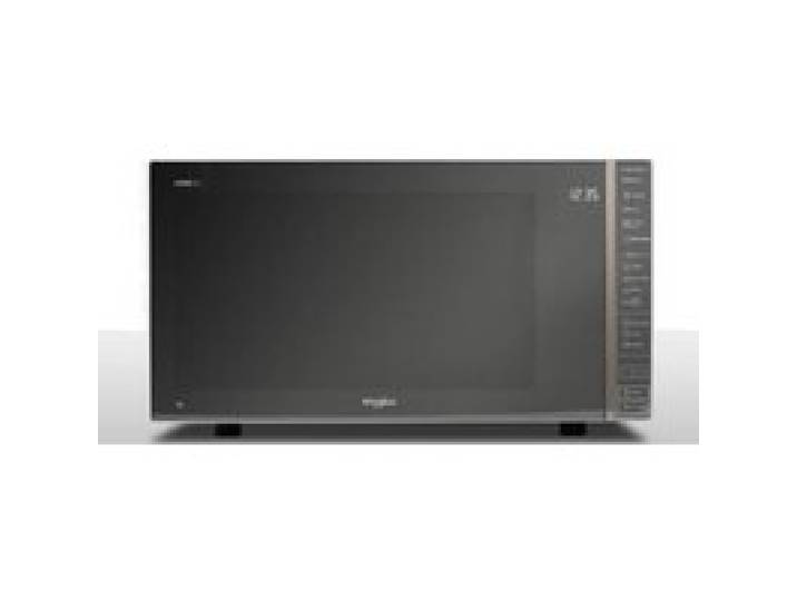 Micro-ondes grill - WHIRLPOOL - MWP303M - 20L - 900W - Décongélation