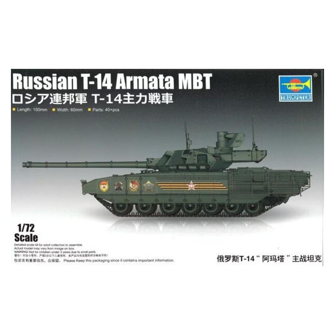 Trumpeter Russian T-14 Armata MBT (07181)