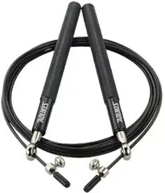 Clever Finds Professional Speed Jump Rope Adjustable Boxing Fitness Skipping Rope black