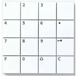 Siedle, Zubehör Gebäudesicherheit, Zugangsmodul dgr 99x99x27mm SSS200038885-00