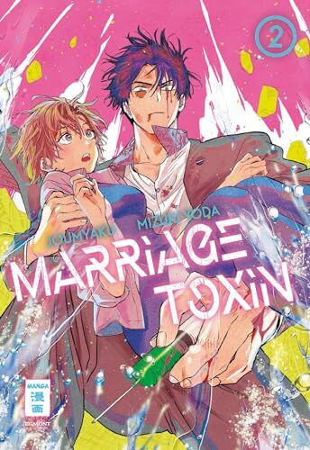 Joumyaku - Marriage Toxin 02 (2) - Preis vom 09.10.2026 07:28:09 h