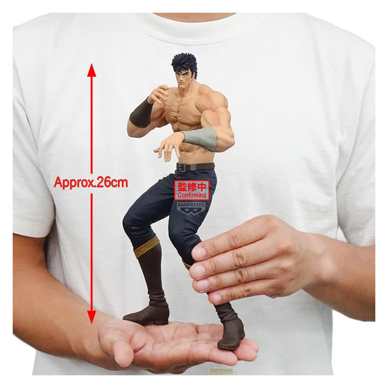 Banpresto Fist of the North Star - Kenshiro Grandista (63946)