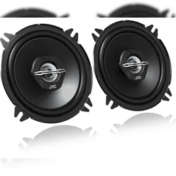 JVC CS-J520X Autolautsprecher - Koaxial, 1 Paar, schwarz, 130mm Durchmesser,