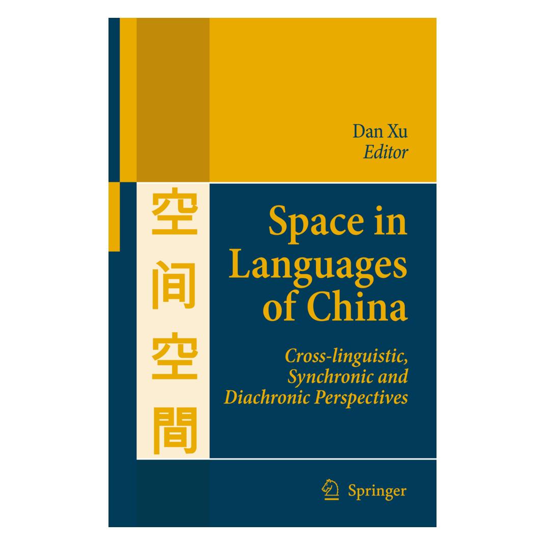 Springer Space in Languages of China (Englisch, Softcover, Dan Xu) (55378854)