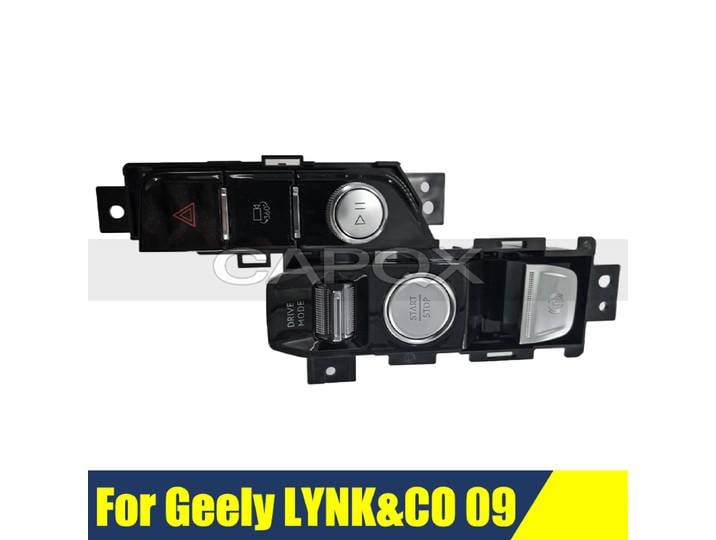 Commutateur combiné d'engrenage électronique pour Geely LYNK & CO 09, bouton d'arrêt de démarrage du moteur, interrupteur d'arrêt de démarrage, frein à main, bouton de maintien automatique